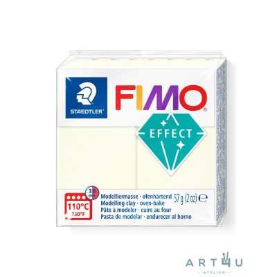 Pasta FIMO Effect 57g, Fluorescente