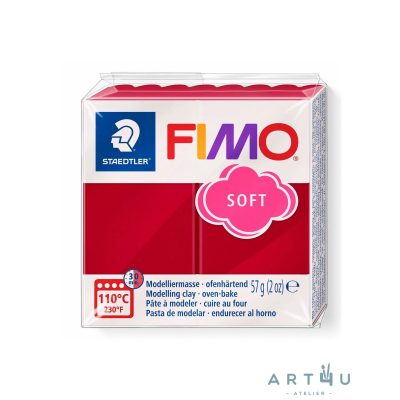 Pasta FIMO Soft 57g, Vermelho Cereja